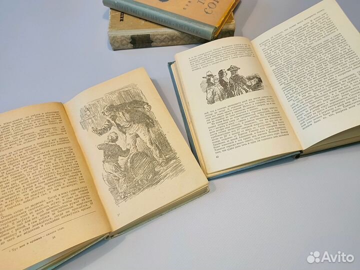 Старинные детские книги