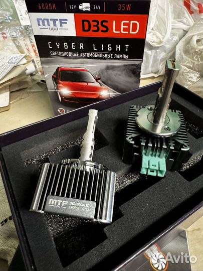 MTF лампы D3S Cyber Light 6000k