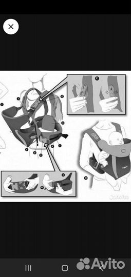 Рюкзак переноска кенгуру эргорюкзак