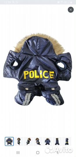 Зимний комбинезон новый для собак