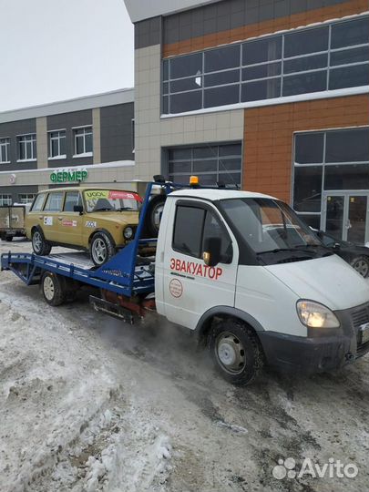 Эвакуатор, услуги эвакуатора до 5 тонн