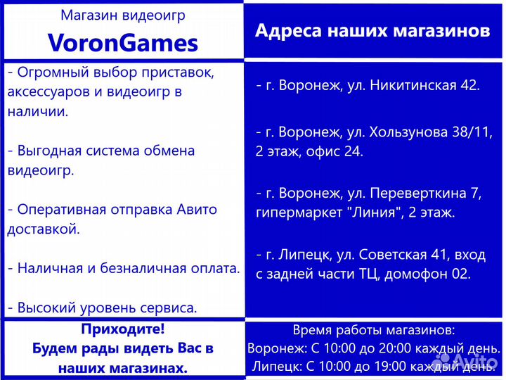 Dark Messiah Might and Magic Xbox 360