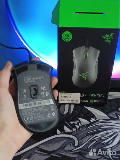 Игровая мышь Razer deathadder essential