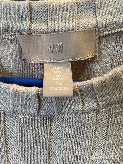 Комплект H&M