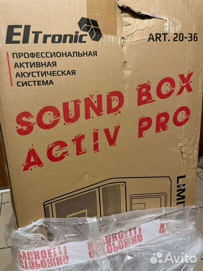 Колонка eltronic