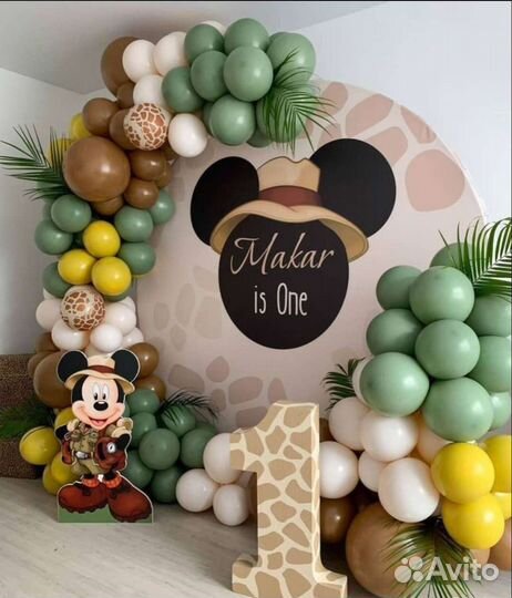 Фотозона на детский праздник