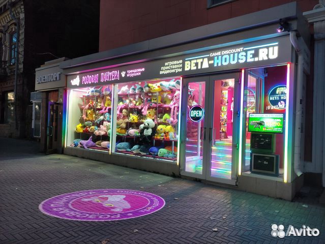 God oF War 2018 - Бог войны - Custom