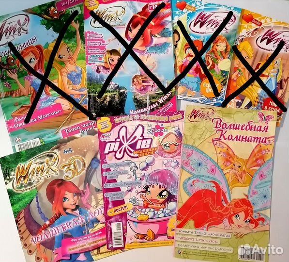 Винкс и пикси, кукла, фигурки и журналы