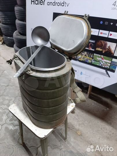 Термос армейский 12 литров