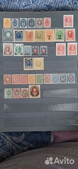 Марки почтовые царизм и СССР