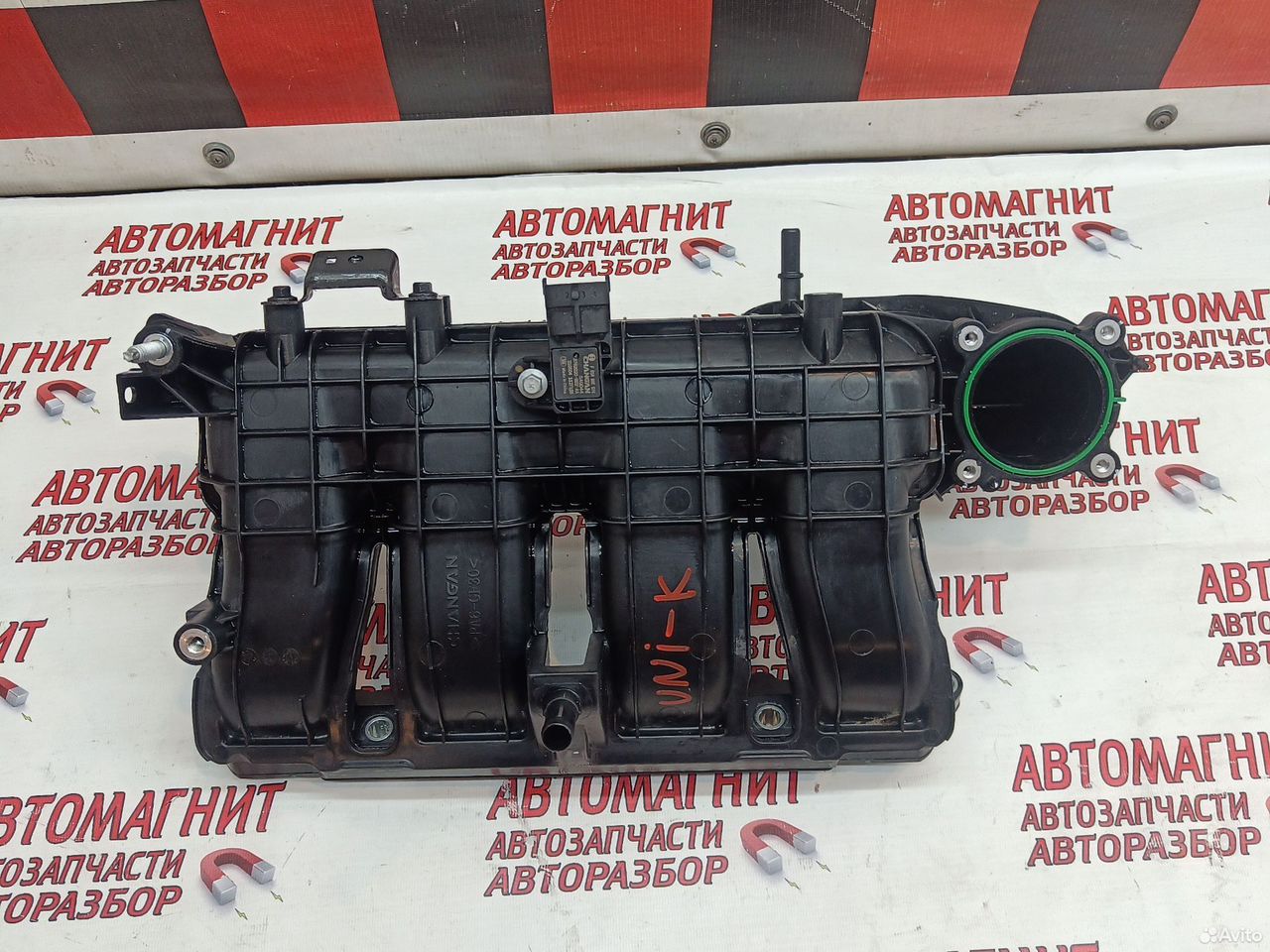 Впускной коллектор Changan UNI-K