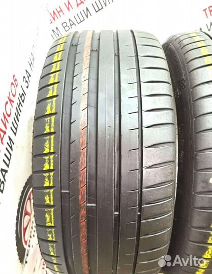 Michelin Pilot Sport 4 S 235/45 R20 100Y