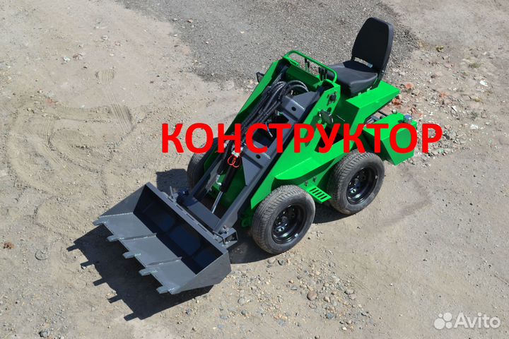 Мини-погрузчик Bobcat 310, 2024