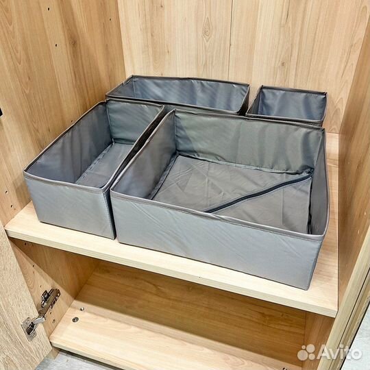 Короба для хранения вещей