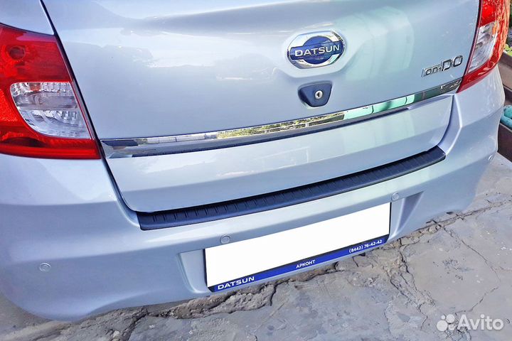 Накладка на задний бампер Datsun On-Do (седан)