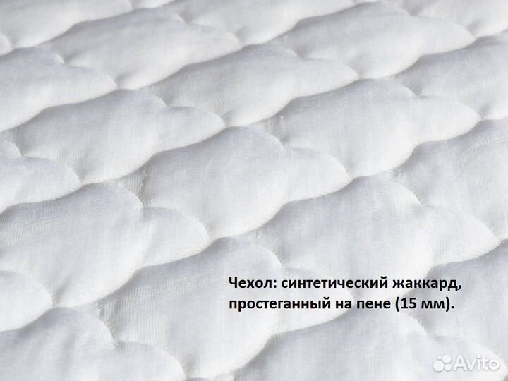 Матрас 3/1 Орматек Hard EVS 90*200 см. В упаковке