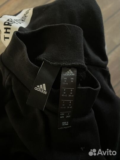 Свитшот Adidas женский