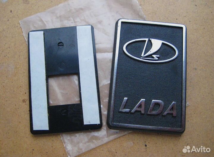 Шильдики Ваз-Лада экспортные