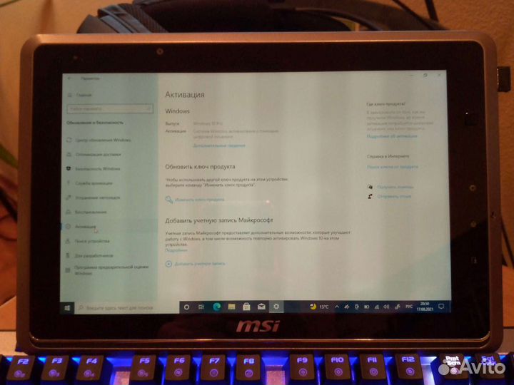 Планшет на Windows 10 pro