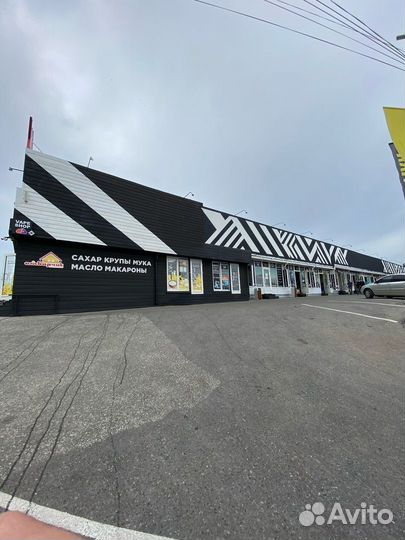 Будо маты ласточкин хвост