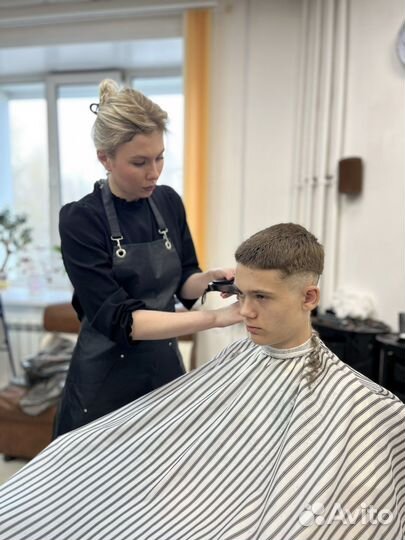 Бесплатная мужская стрижка