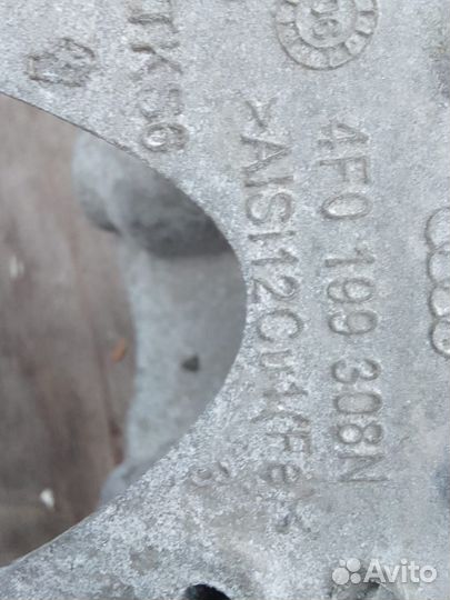 Audi a6 c6 кронштейн двигатель 4F0199308N