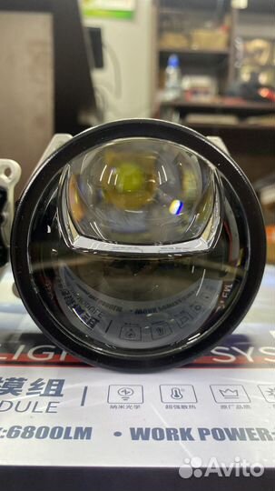 Bi led светодиодные линзы Aozoom А13 (билед азум)