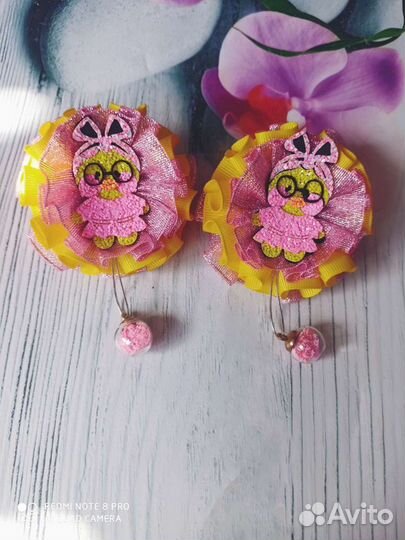 Резиночки для волос