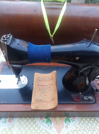 Швейная машинка бу