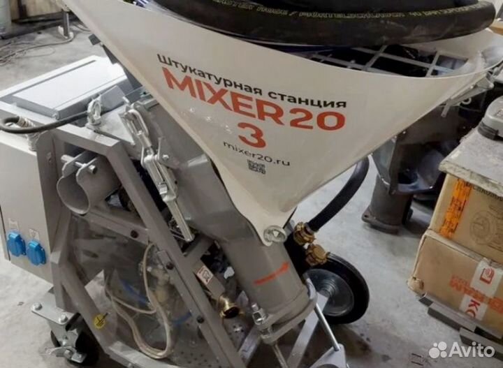 Штукатурная станция от производителя