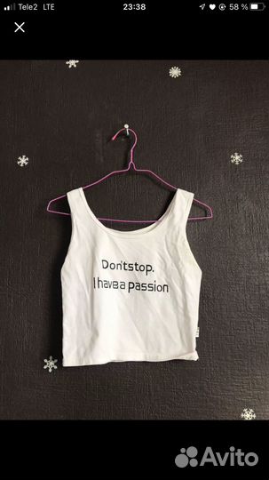 Женские вещи пакетом