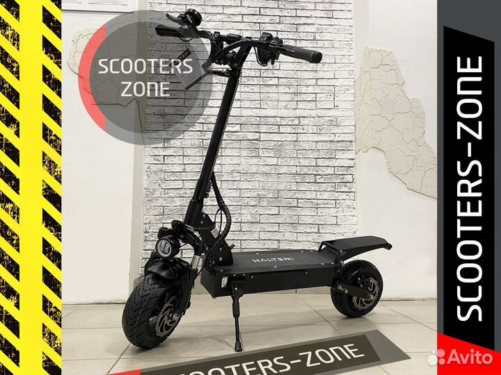 Электросамокат