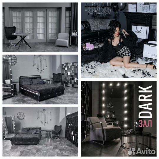 Аренда фотостудии Transform.studio (зал dark)