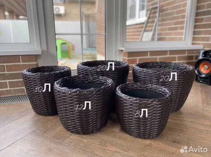 Кашпо для цветов