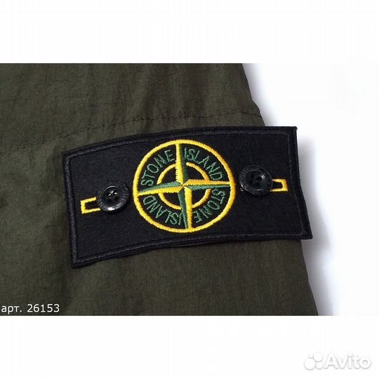 Зимняя куртка Stone Island Зелёная