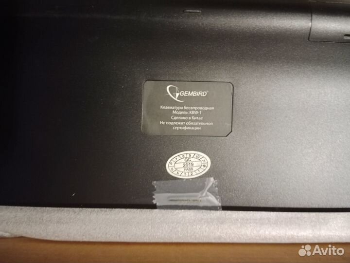 Клавы+мыши беспроводные Gembird+BTC+Genius+Оклик
