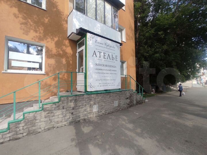 Офис на красной линии Ленина с отдельным входом