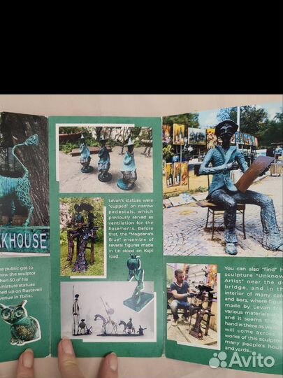 Статуэтка лошадь Ливан Буджиашвили