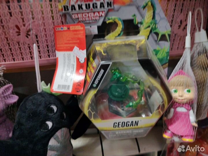 Геоган Трансформер Бакуган