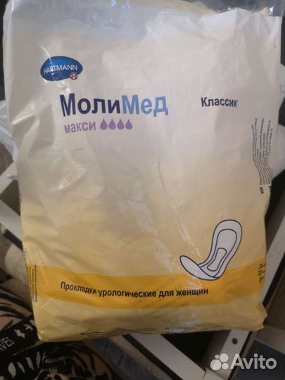 Памперсы для взрослых 4