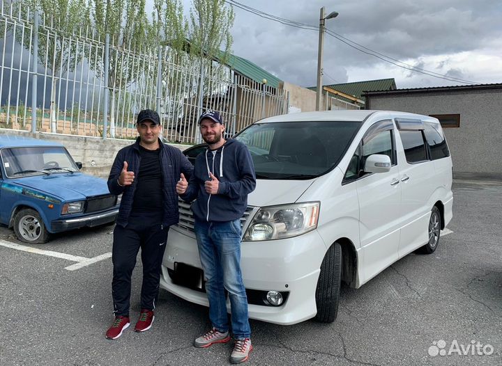 Оформление эптс сбктс