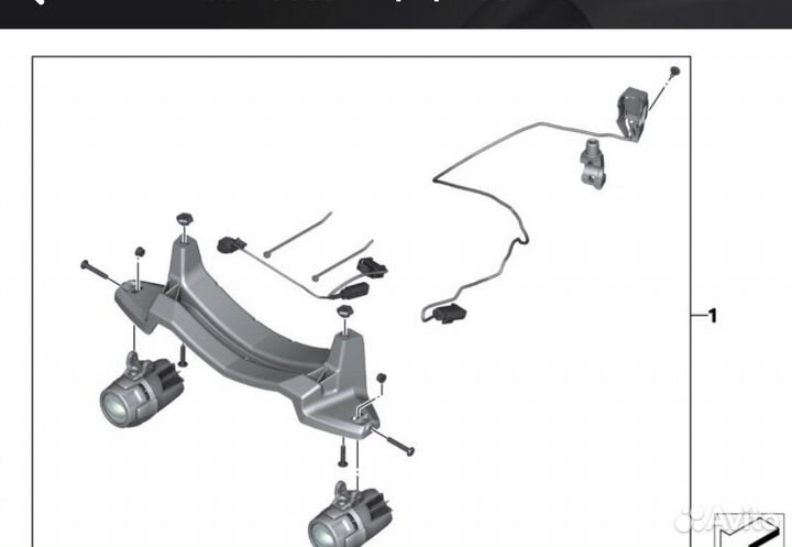 Дополнительный свет Bmw R1250GS R1200GS