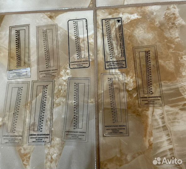 Линейка Маклакова /тонометр Маклакова