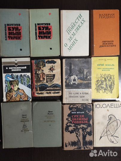 Старые книги, есть редкие