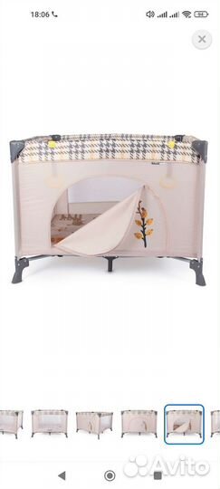 Манеж детский складной