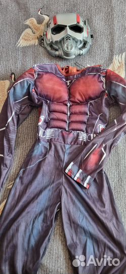 Костюм карнавальный