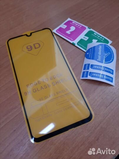 Защитное стекло Honor 10 lite