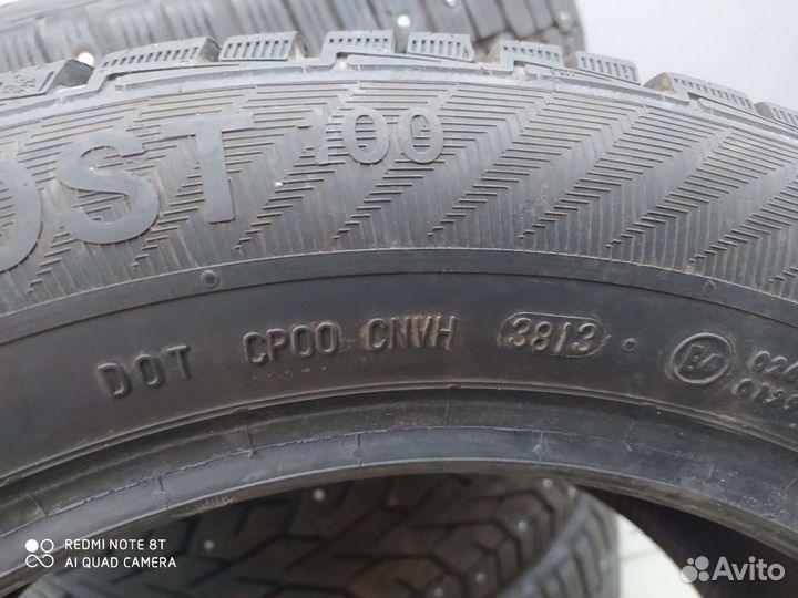Gislaved NordFrost 100 225/55 R17