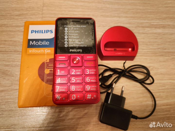 Philips Xenium E207