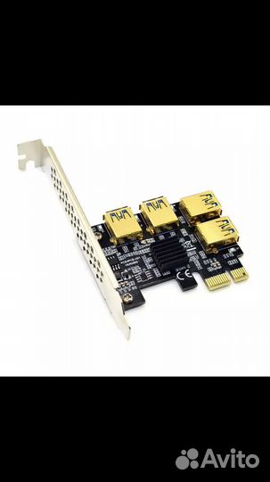 Райзер pci-e с 1 на 4 карты